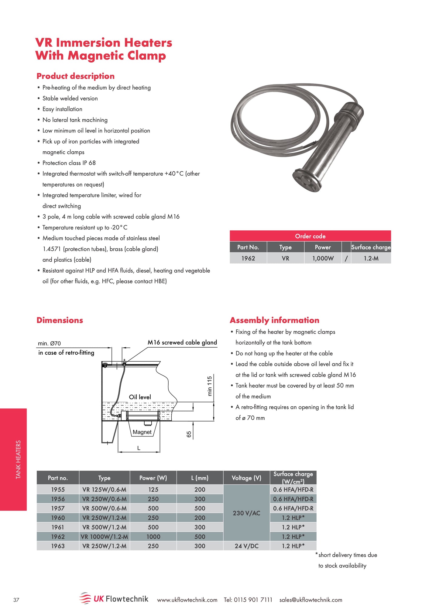 HBE VR Immersion Heater  With Magnetic Clamp
